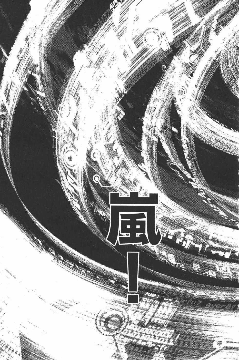第35卷