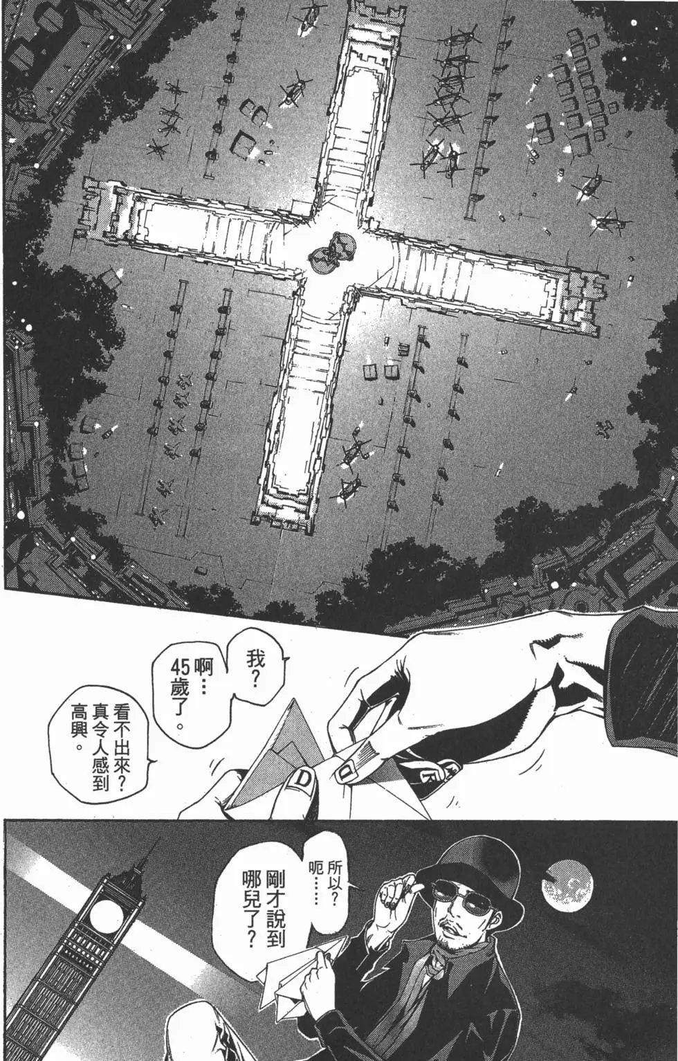 第35卷