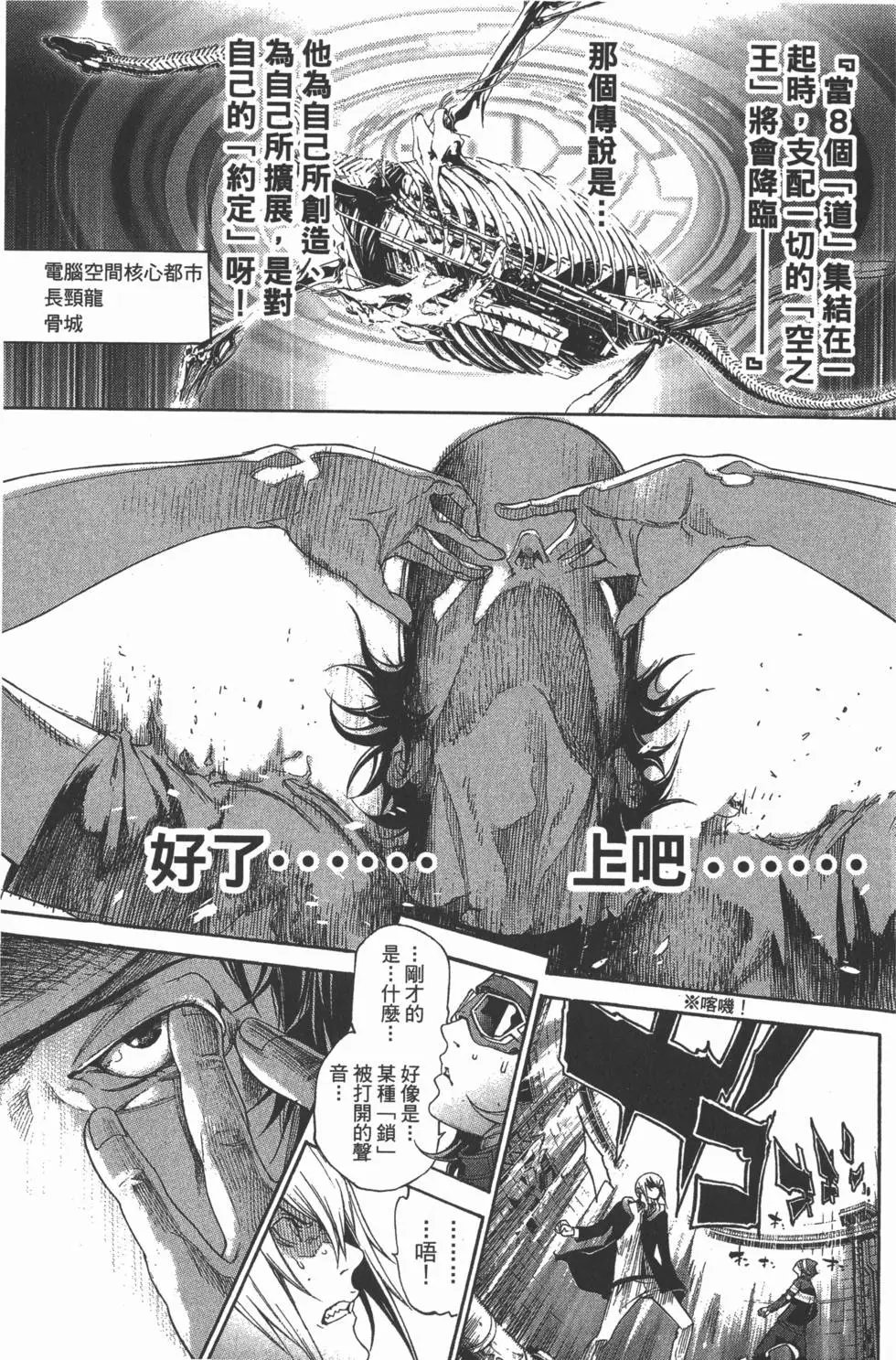 第35卷