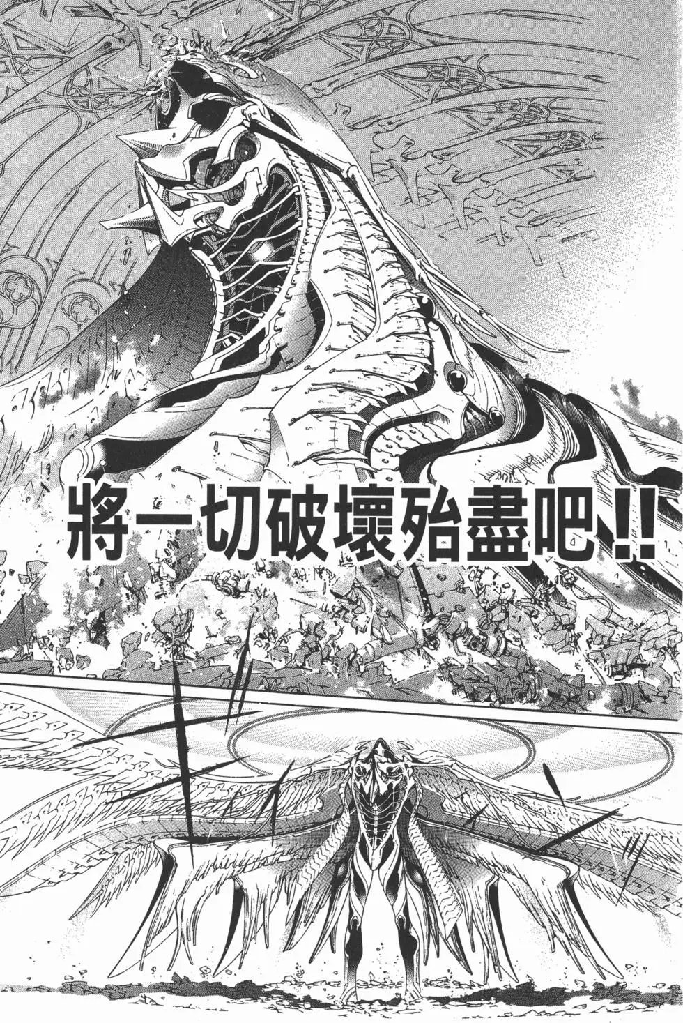第35卷