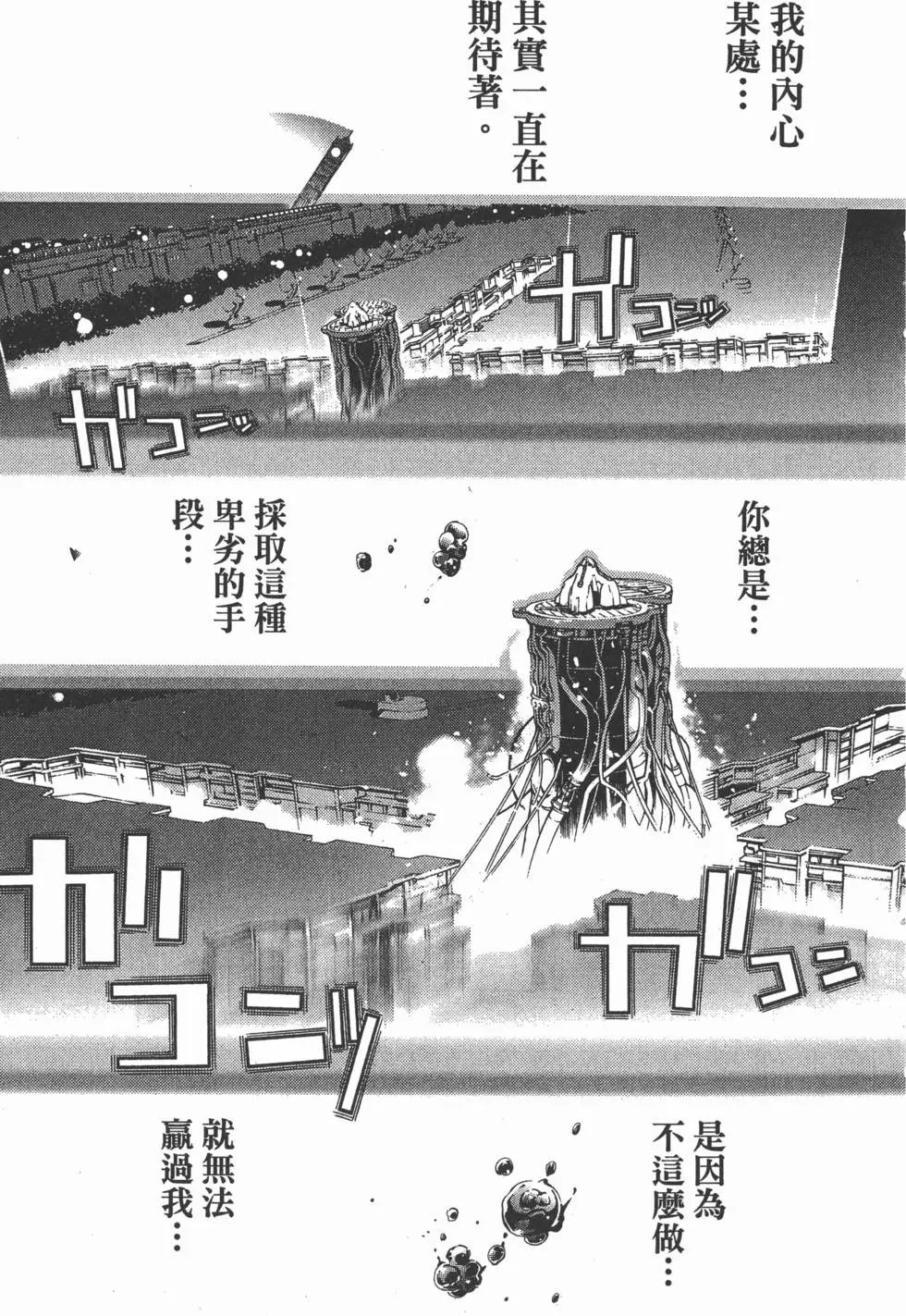 第35卷