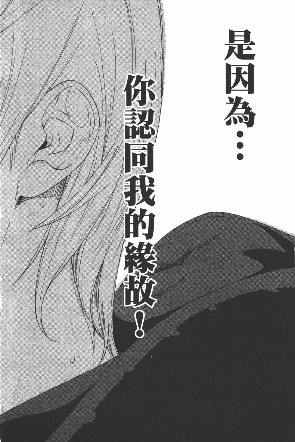 第35卷