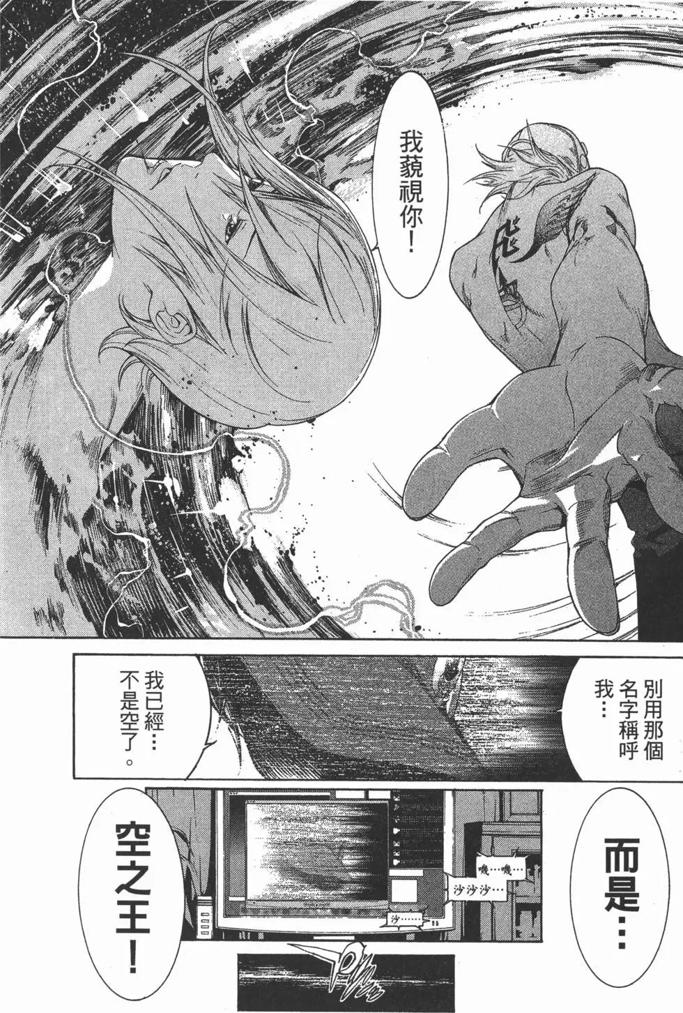 第35卷