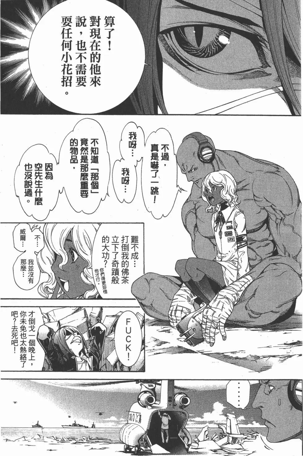 第35卷