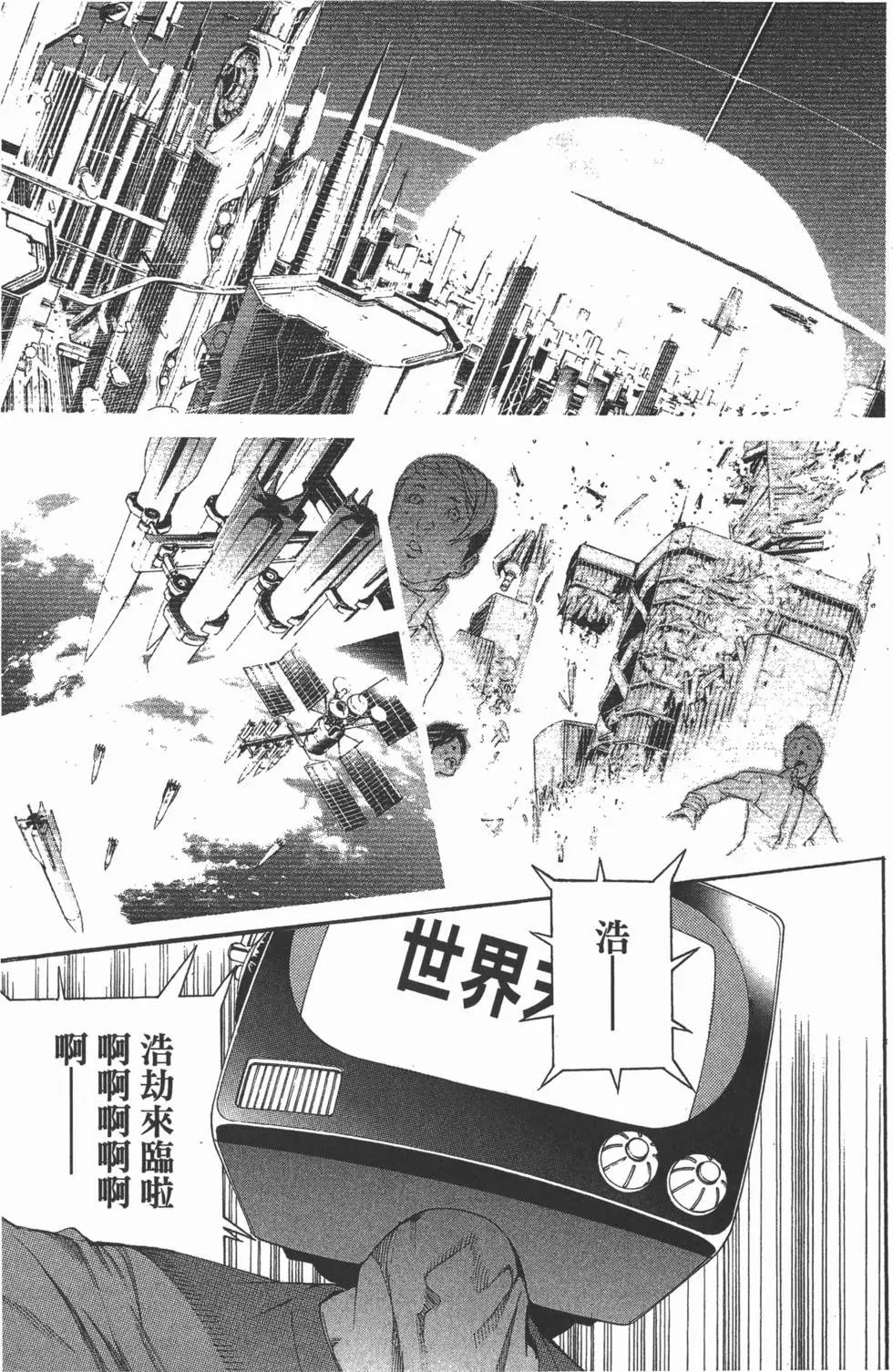 第35卷