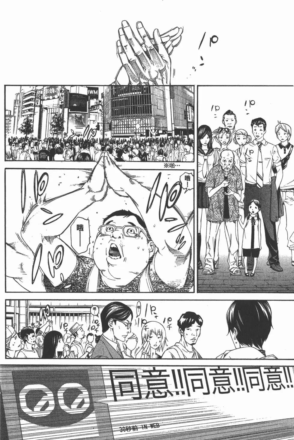 第35卷