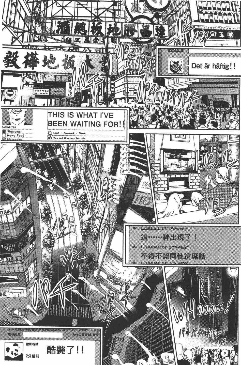 第35卷