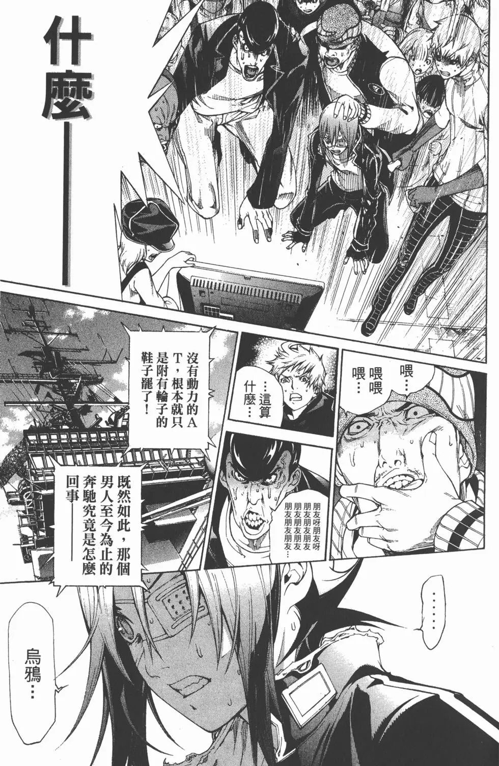 第36卷