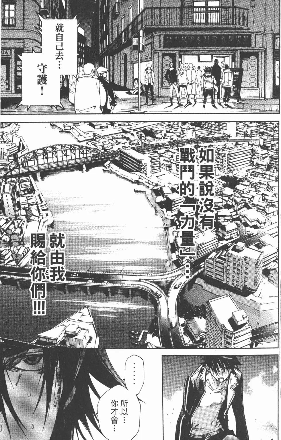 第36卷