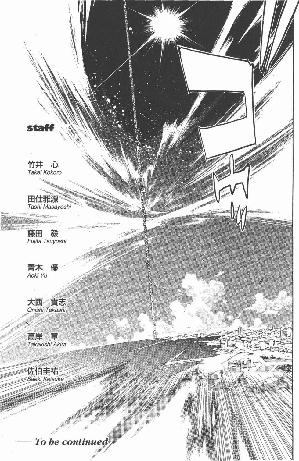 第36卷