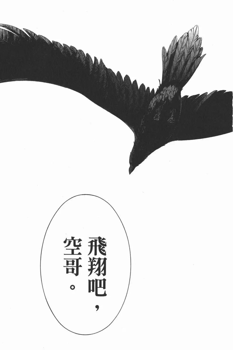 第37卷