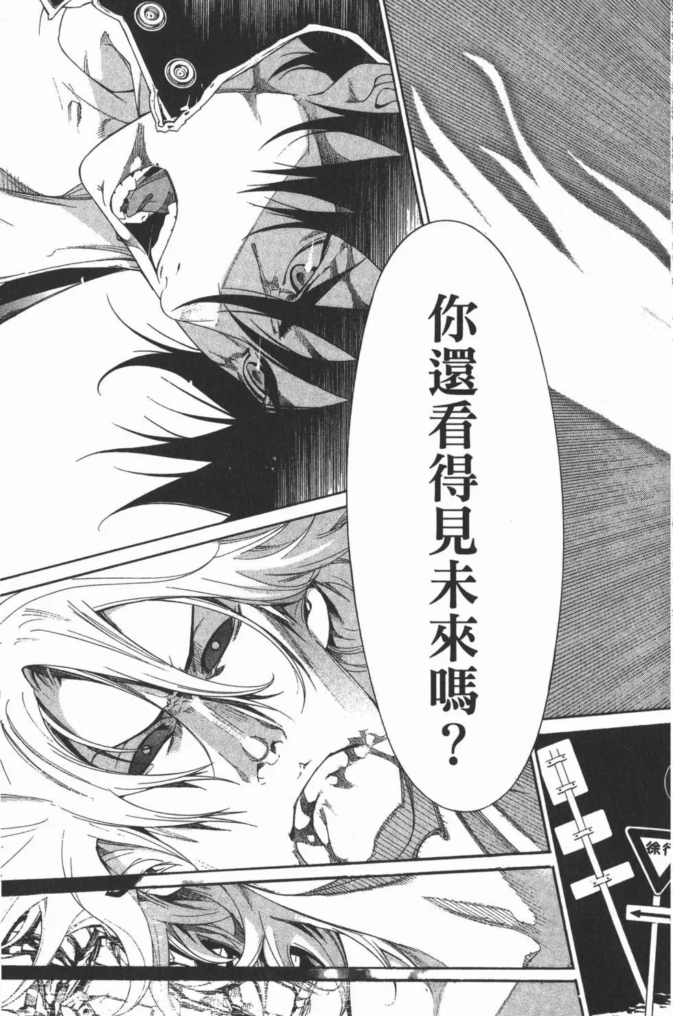 第37卷