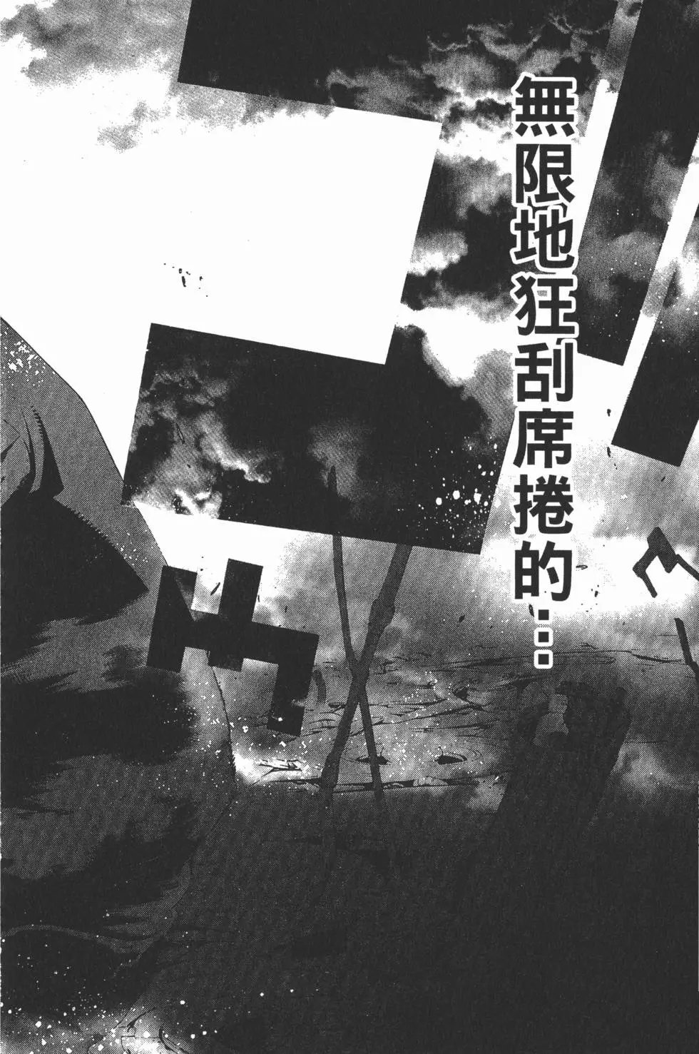 第37卷