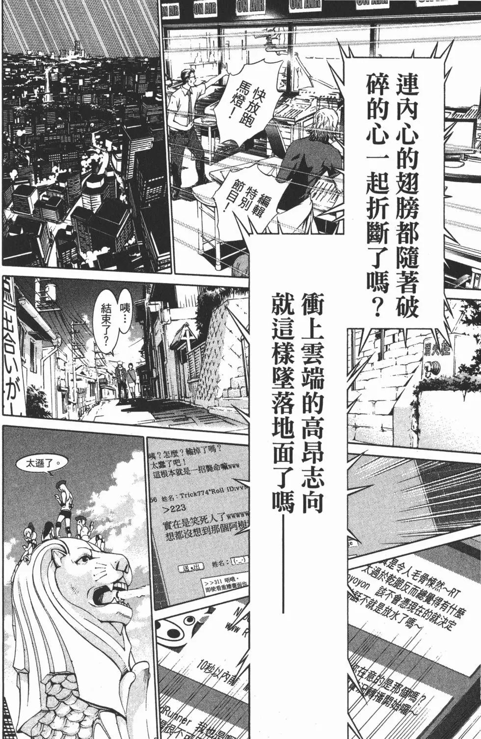 第37卷