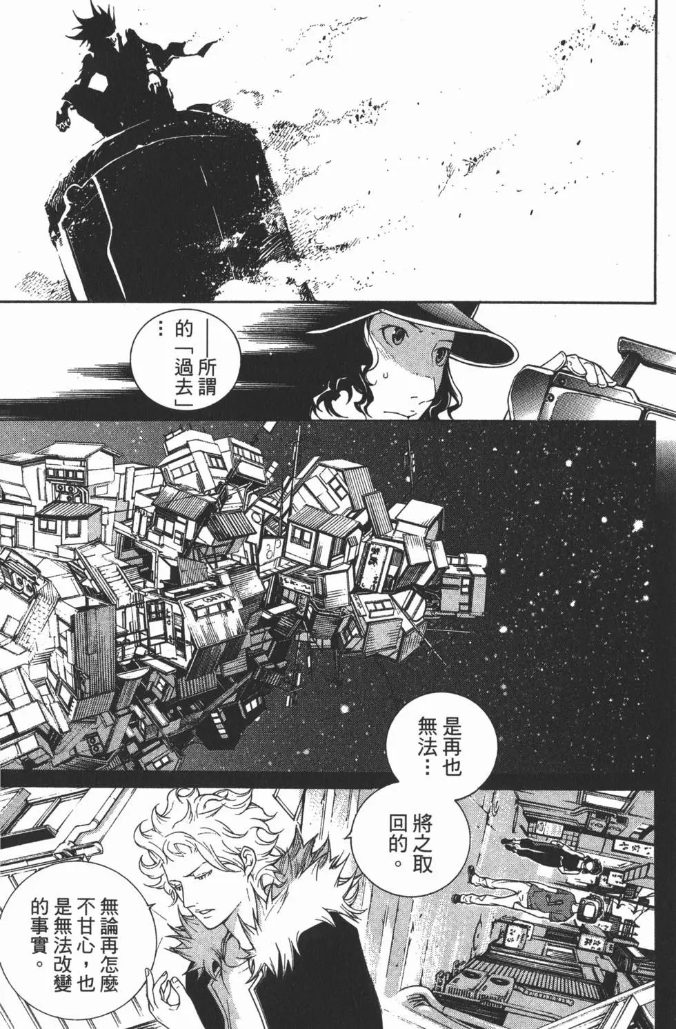 第37卷