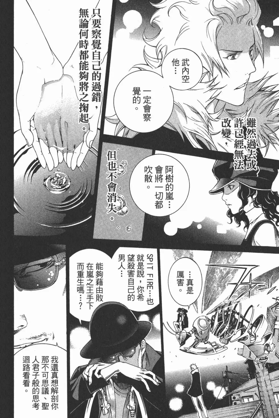 第37卷