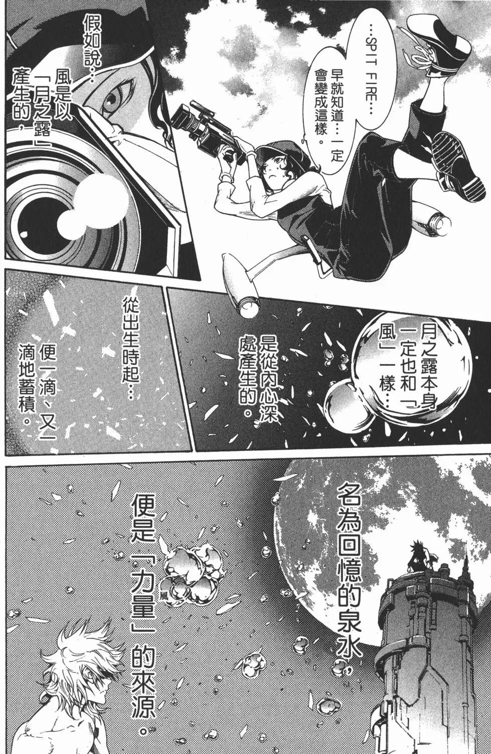 第37卷