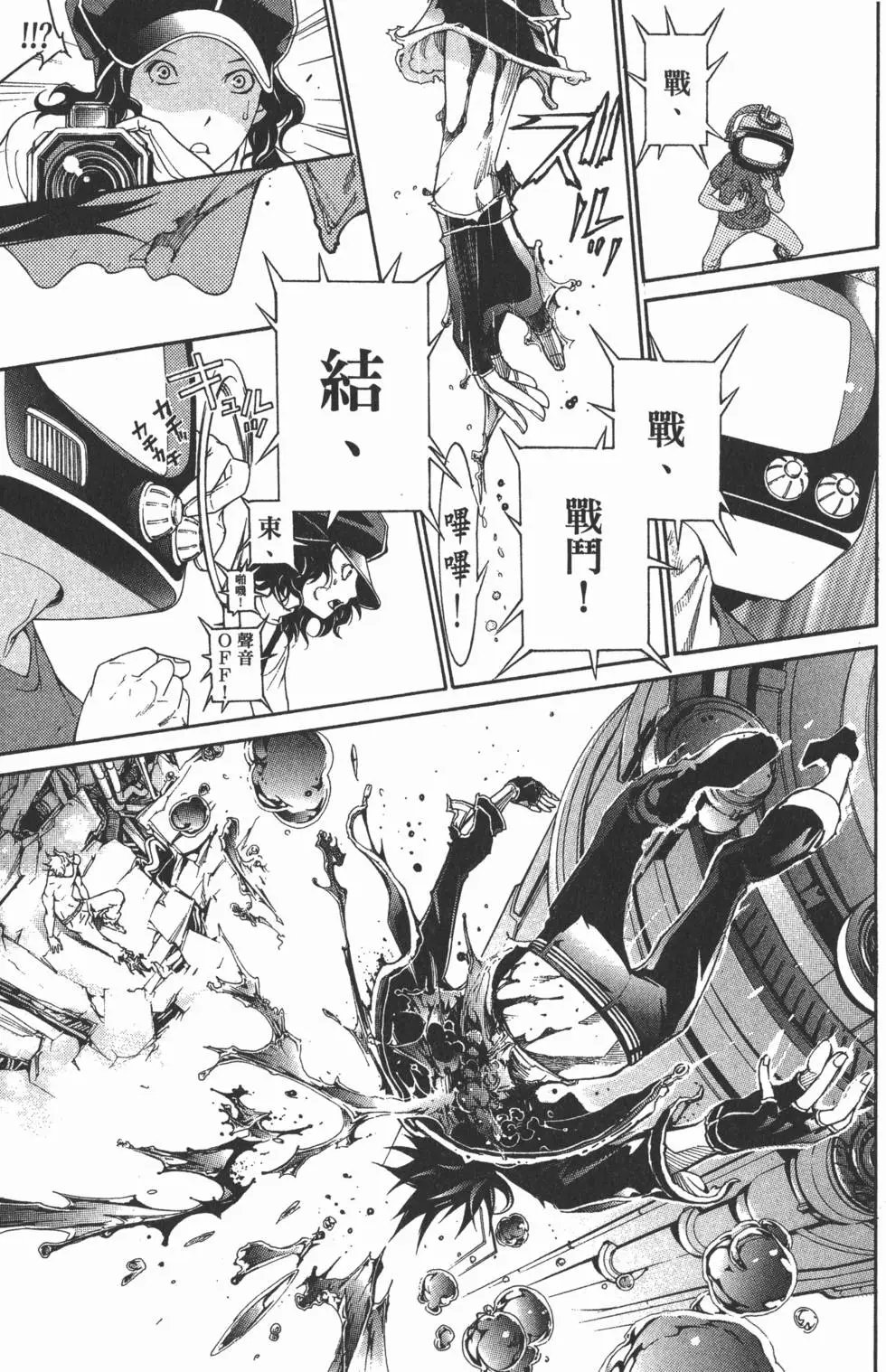第37卷