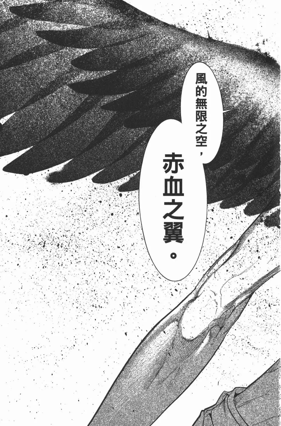 第37卷