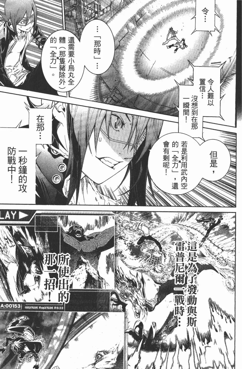 第37卷