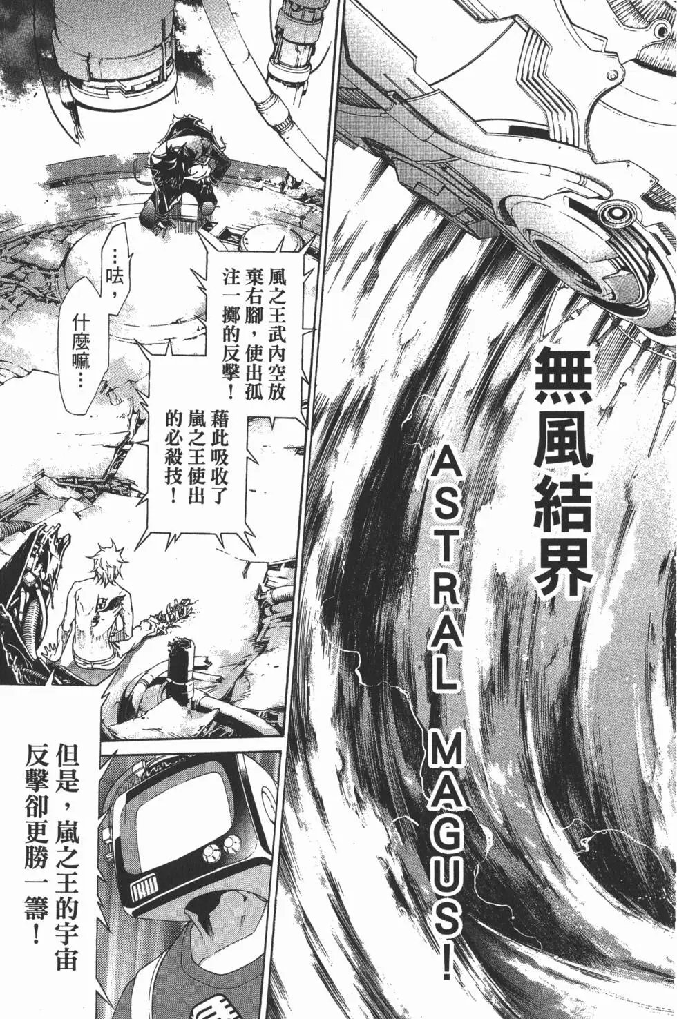 第37卷