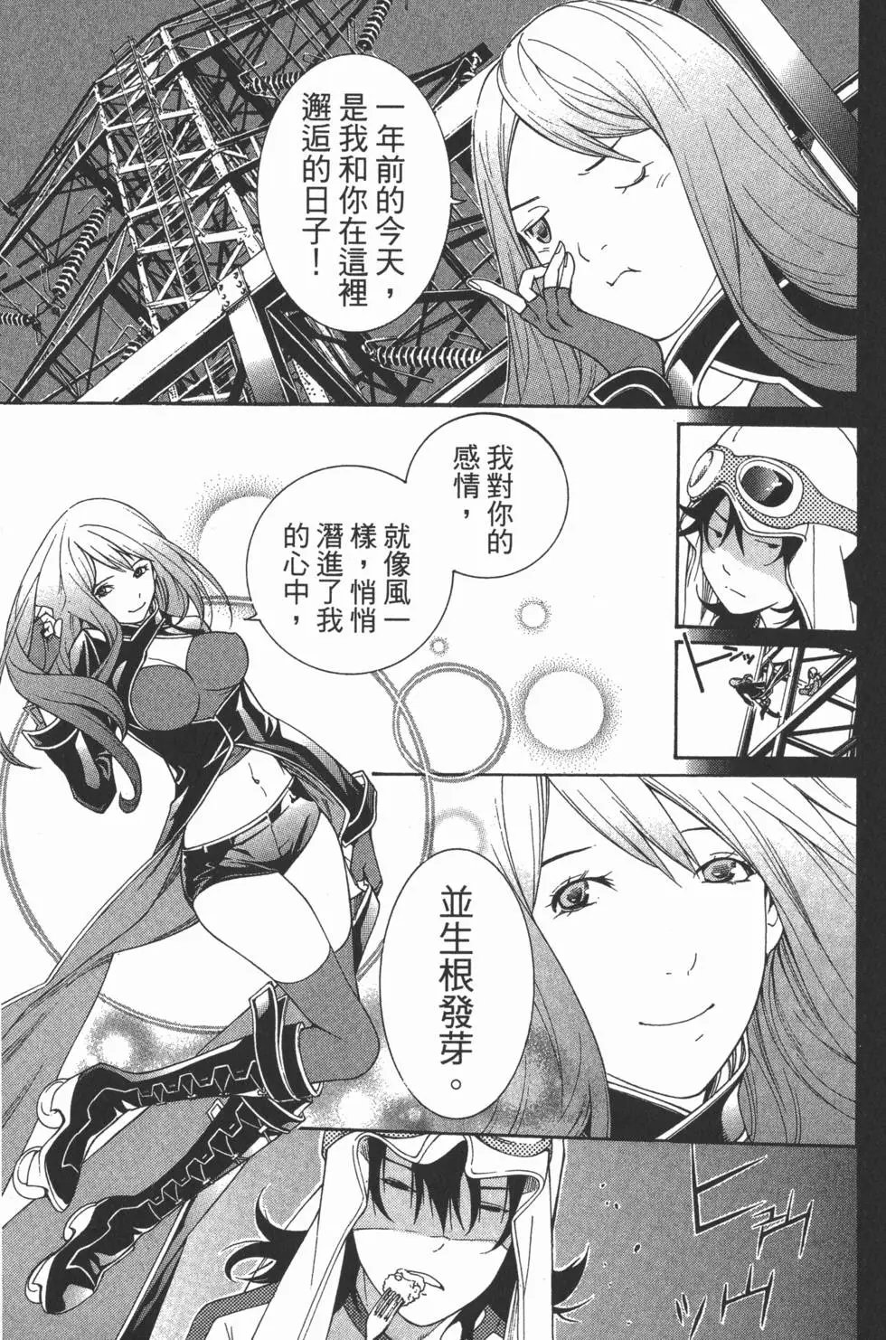 第37卷