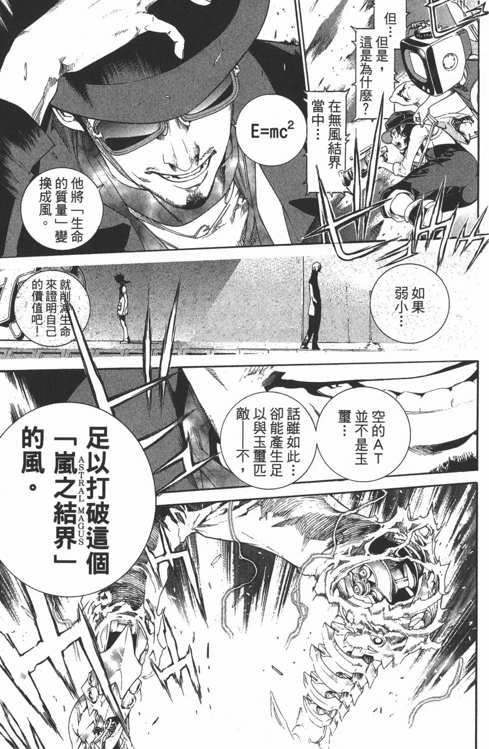 第37卷