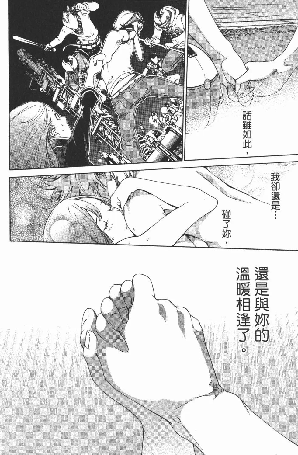 第37卷