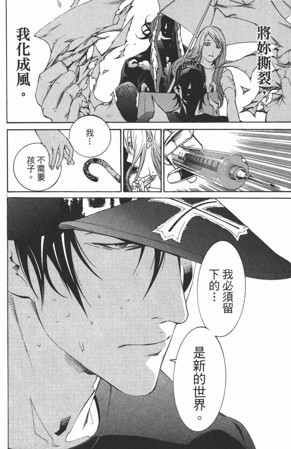 第37卷