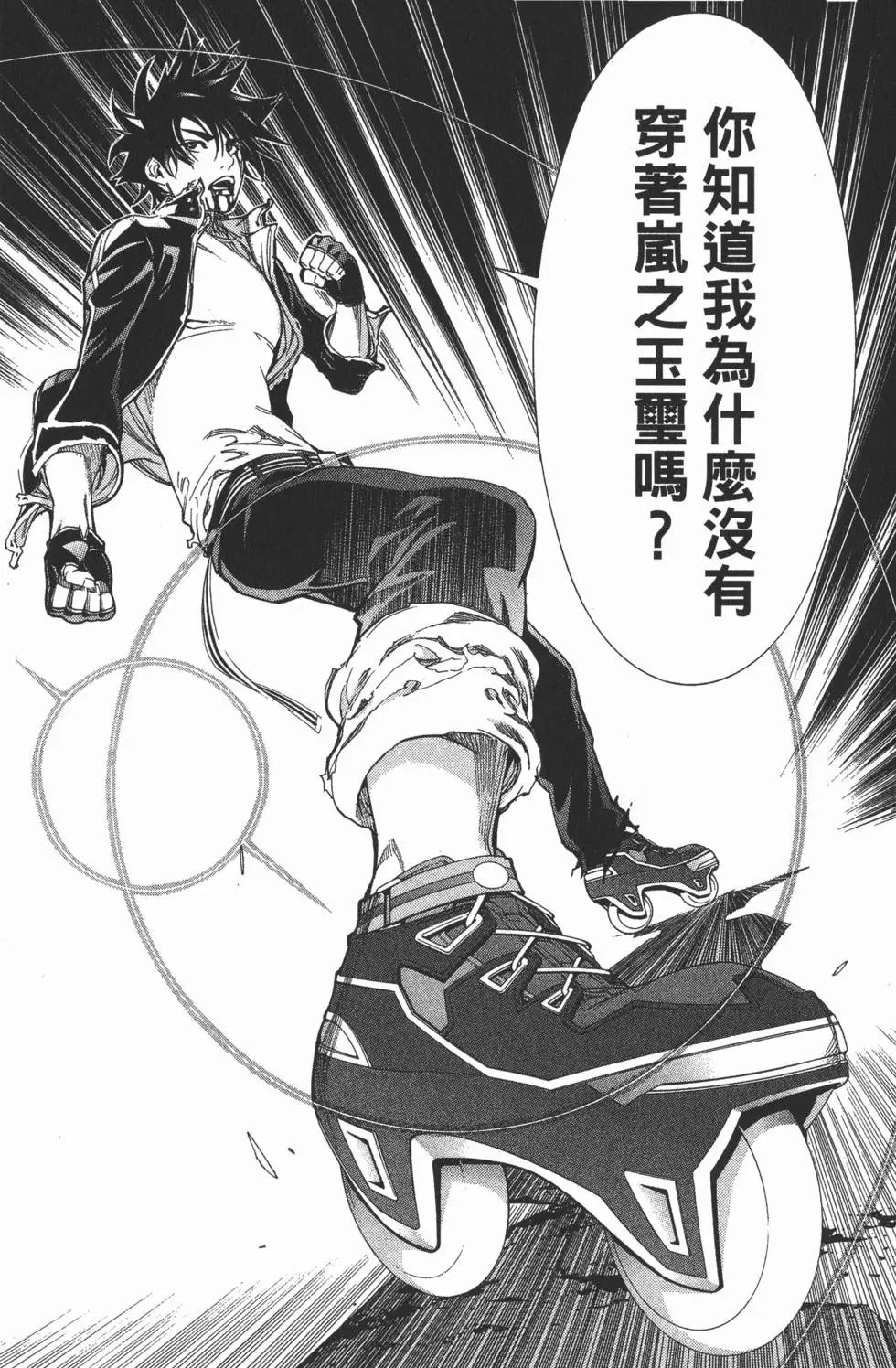 第37卷