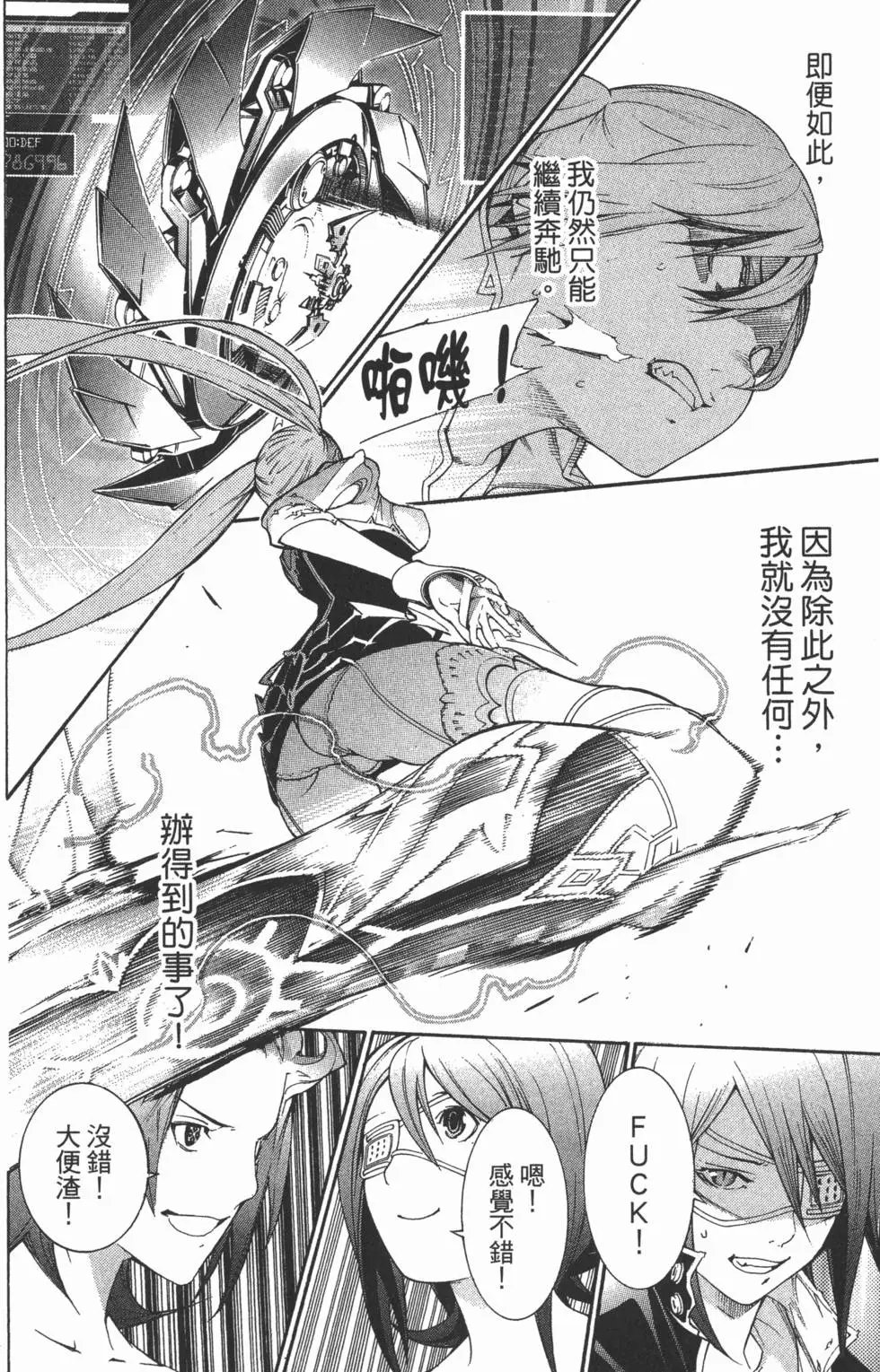 第37卷