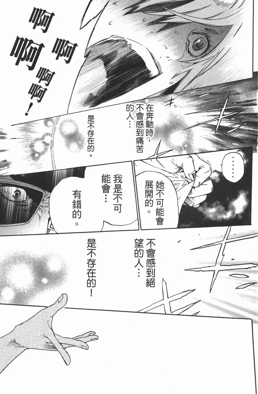 第37卷