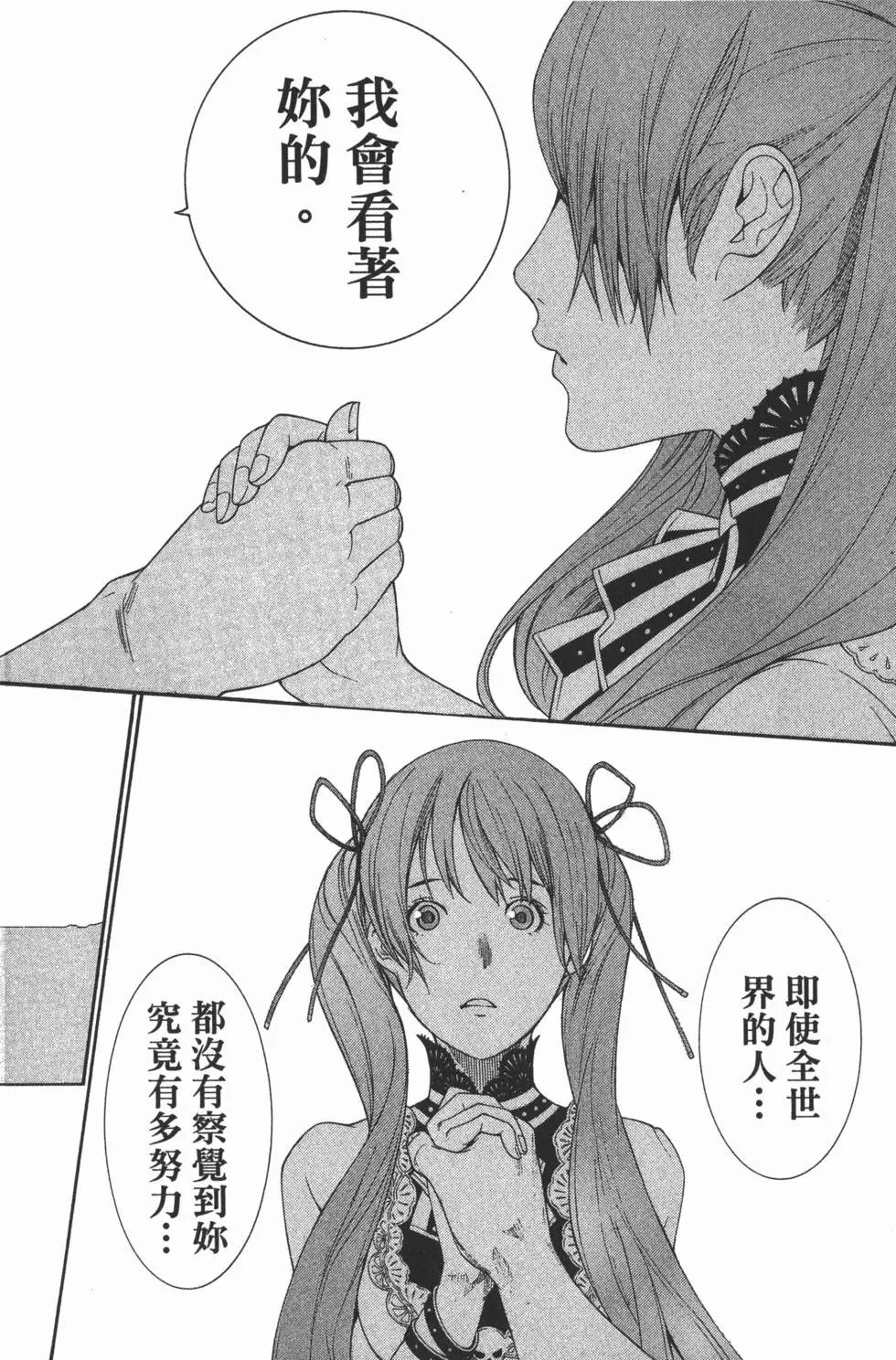 第37卷