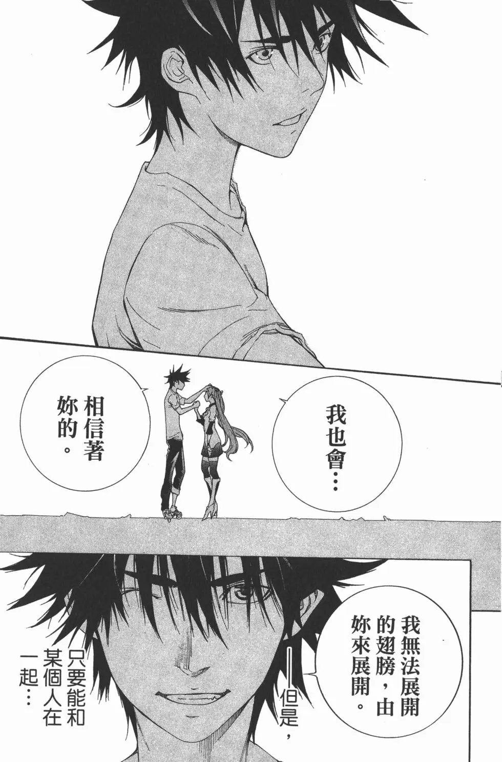 第37卷