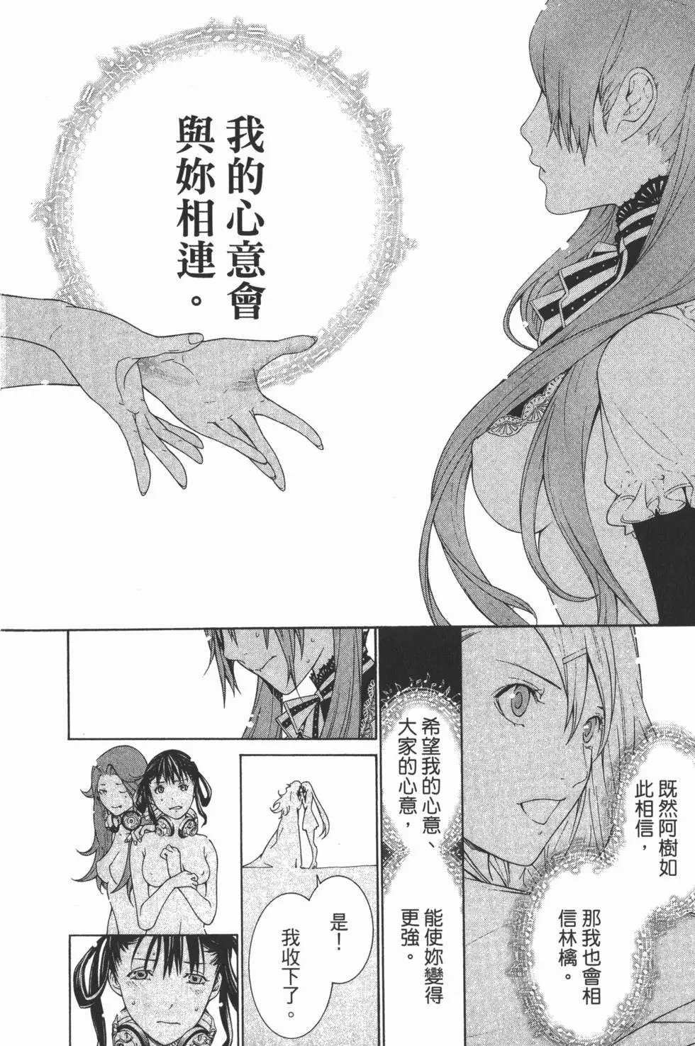第37卷
