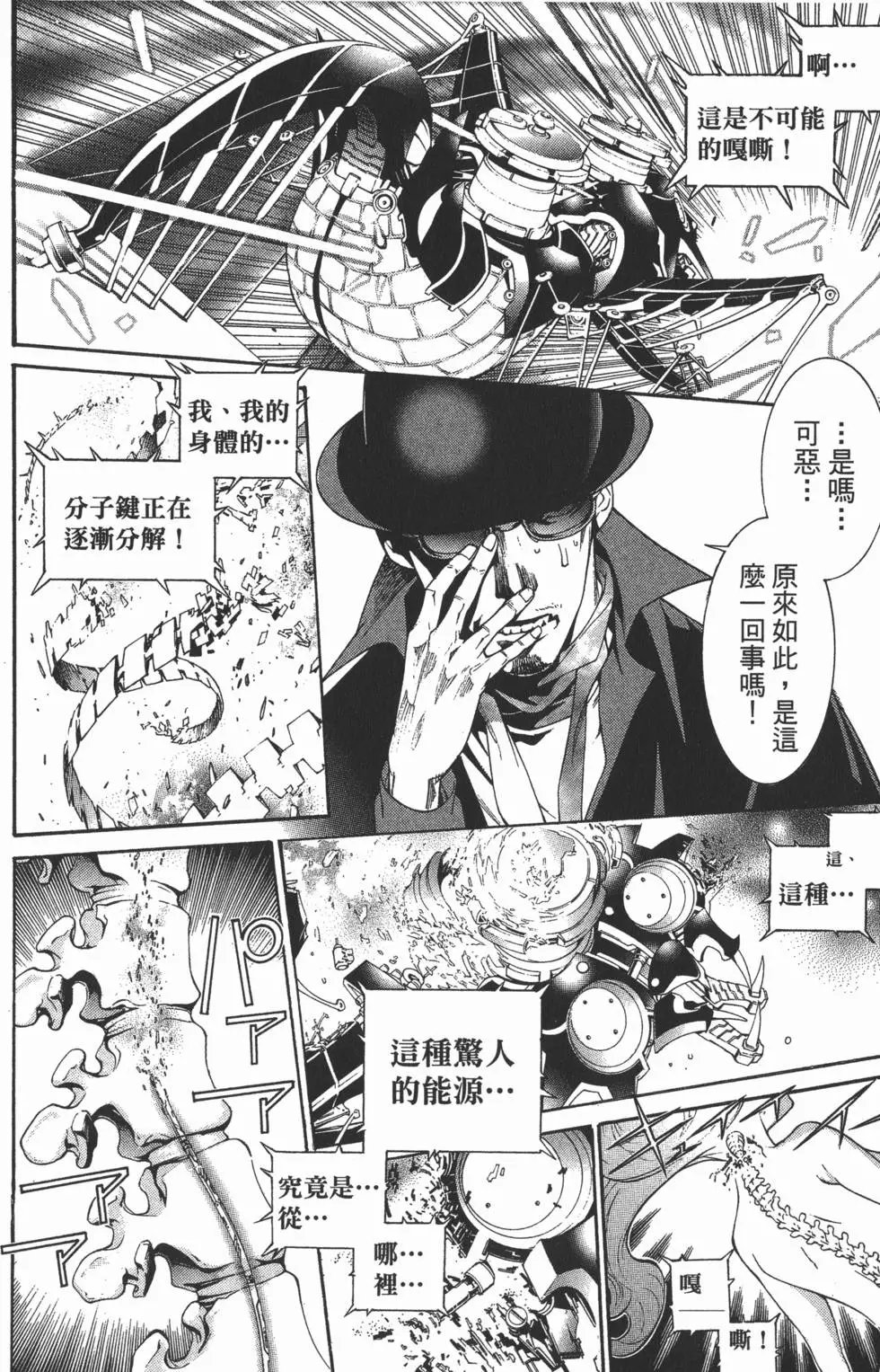 第37卷