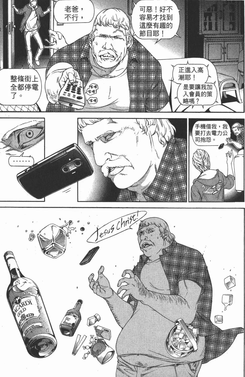 第37卷