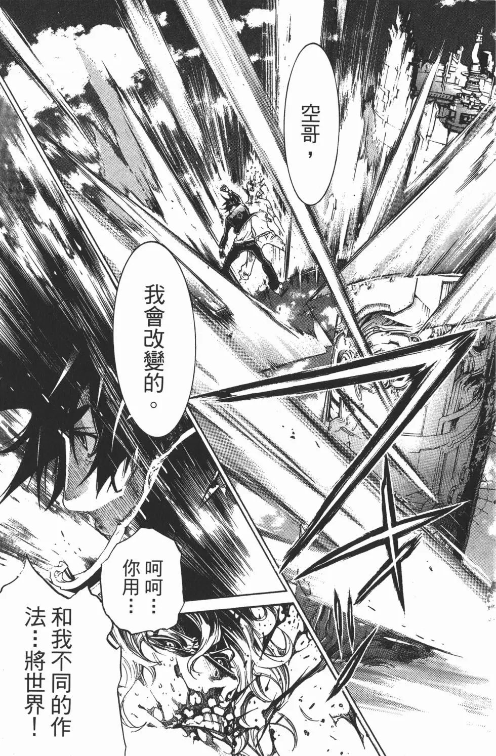 第37卷