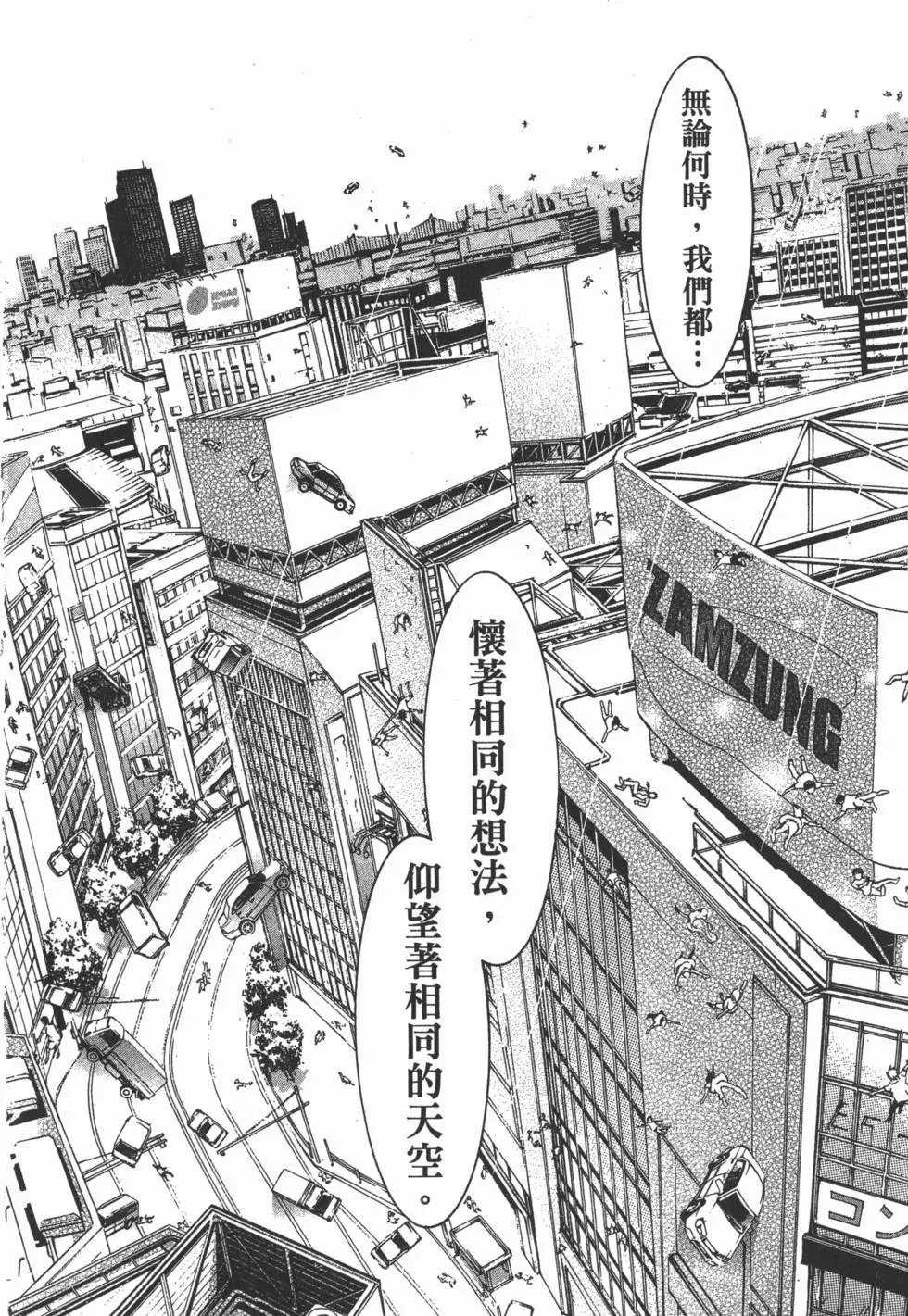 第37卷
