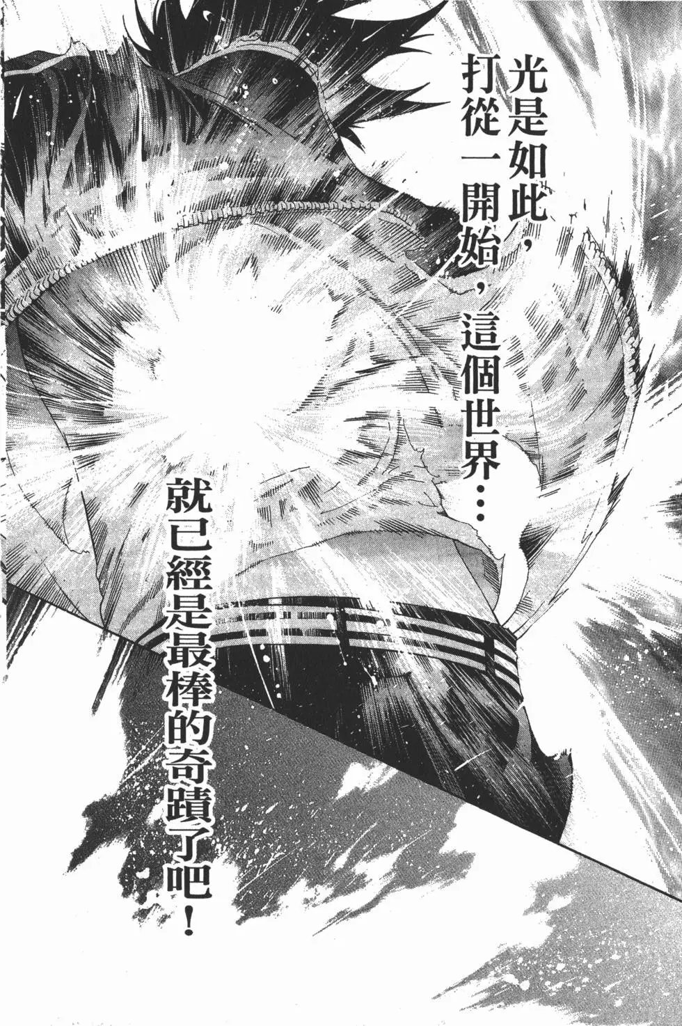 第37卷