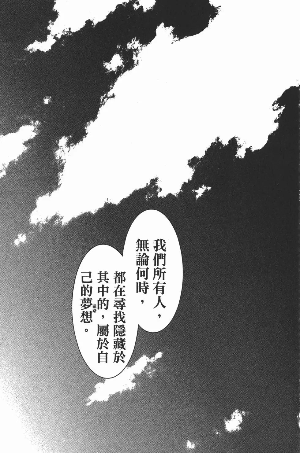 第37卷