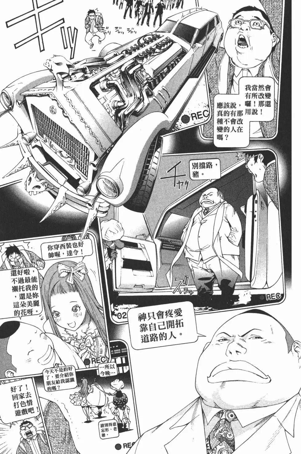 第37卷