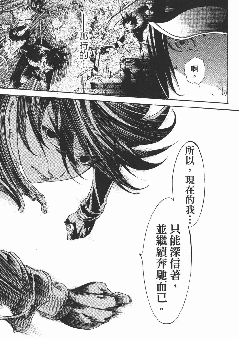 第37卷