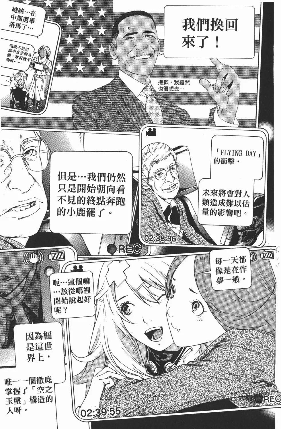 第37卷