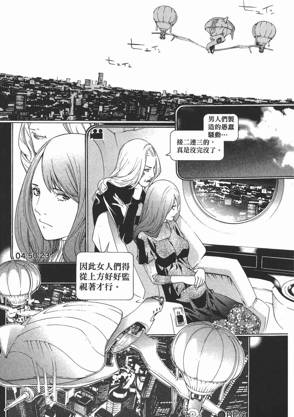 第37卷