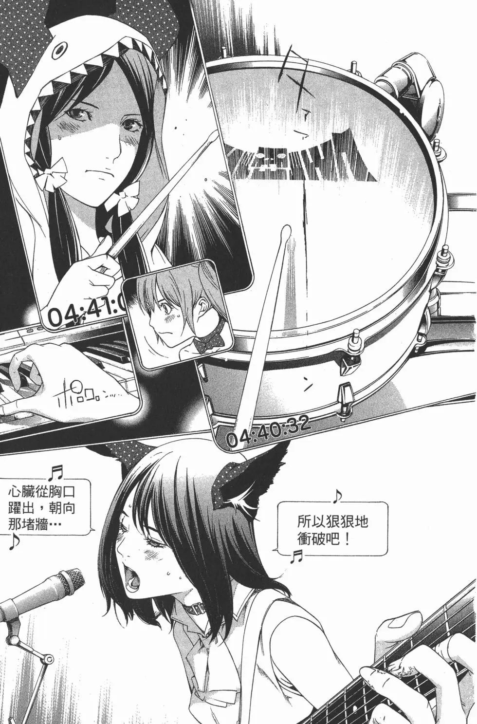第37卷