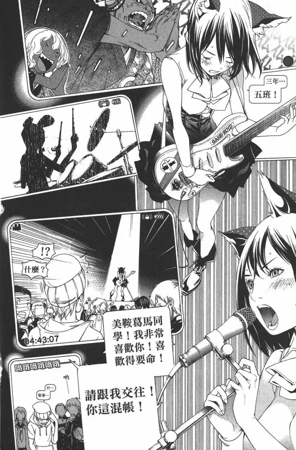 第37卷