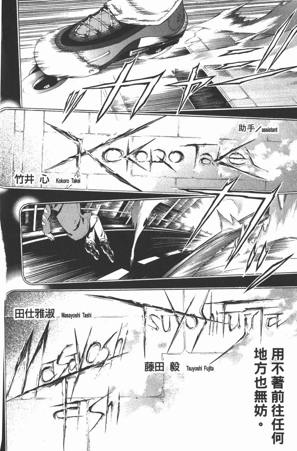 第37卷
