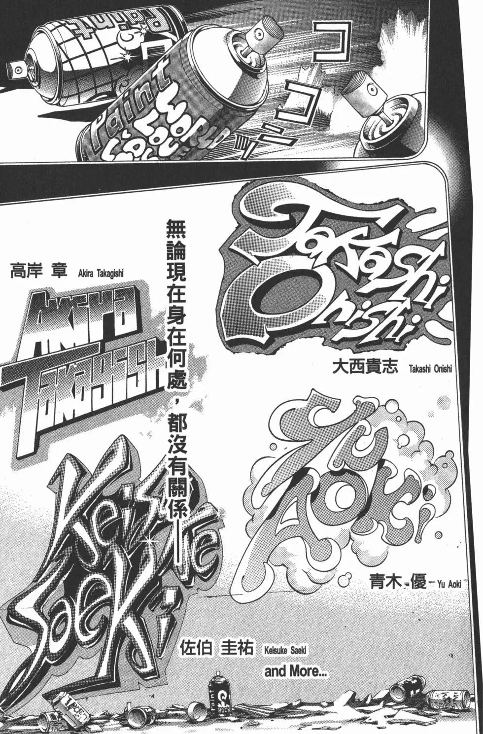 第37卷