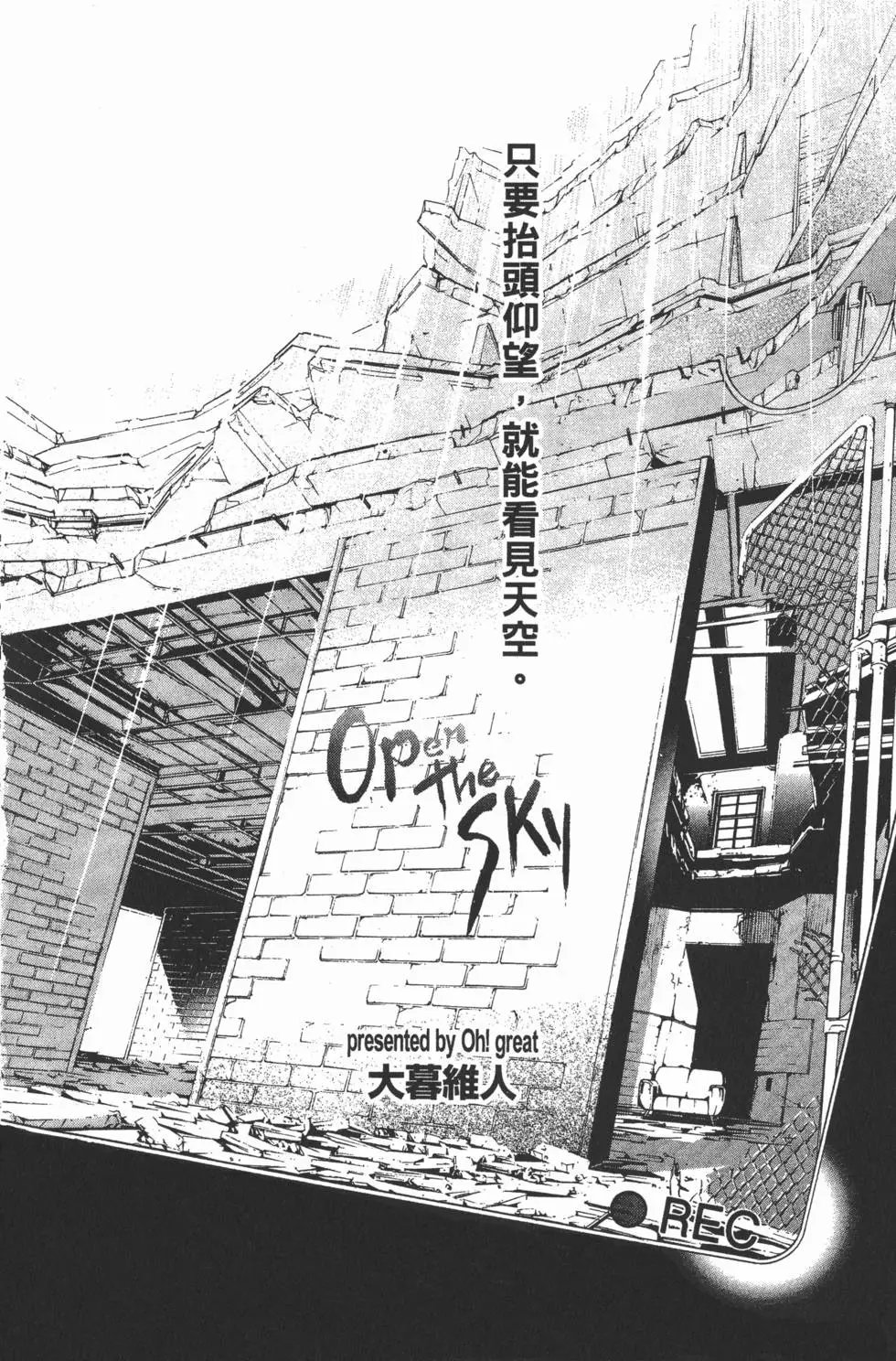 第37卷